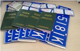 [违章爆料]乘坐机动车应注意什么？