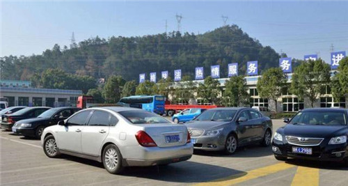 [违章知识]北京上车牌的流程介绍