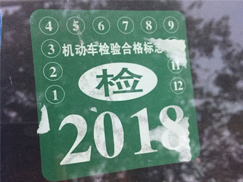 [交通日记]步行时候我们需要注意哪些交通安全问题